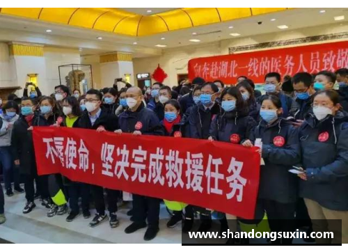 武汉三镇联手抗疫湖北团体赛场上演励志故事