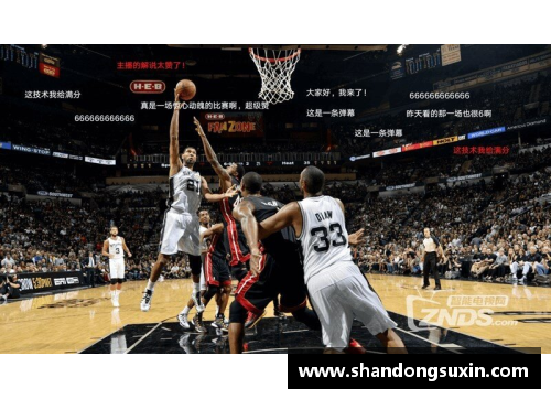 NBA直播无插件，一键畅享全场赛事