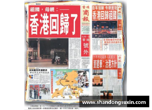 RAYBET雷竞技21年前香港一场危机的启示_自助者天助之-金融界