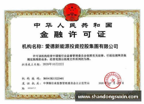 RAYBET雷竞技官网还有2485个名额！广东创新科技职业学院2021年夏季高考招生正式启动 - 副本